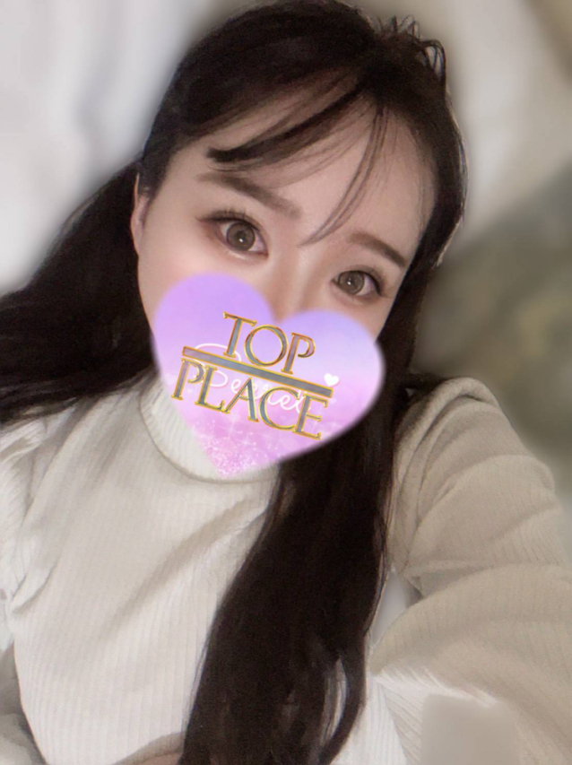 にな✧その笑顔にメロメロ✧（TOP PLACE）