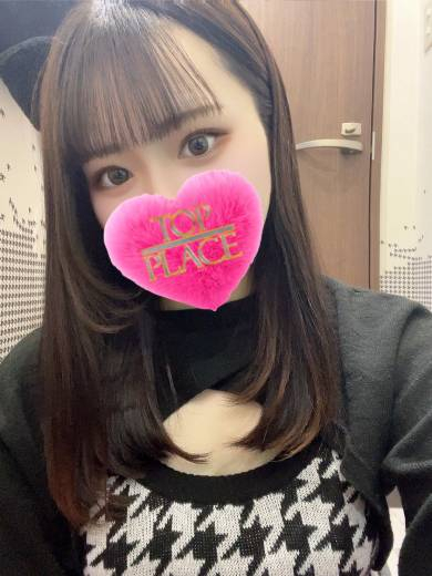 さら✧欲しくなる距離間✧（TOP PLACE）