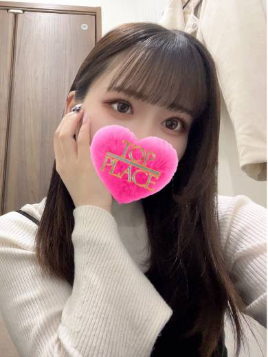 さら✧欲しくなる距離間✧（TOP PLACE）