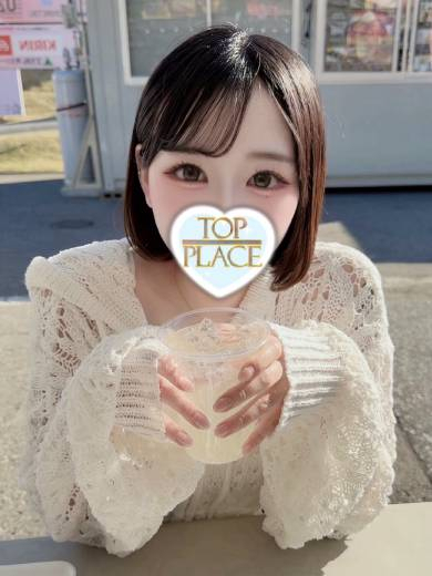 うた✧甘え上手な小悪魔✧（TOP PLACE）