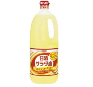 善通寺No.1 TOP PLACE ～トッププレイス～