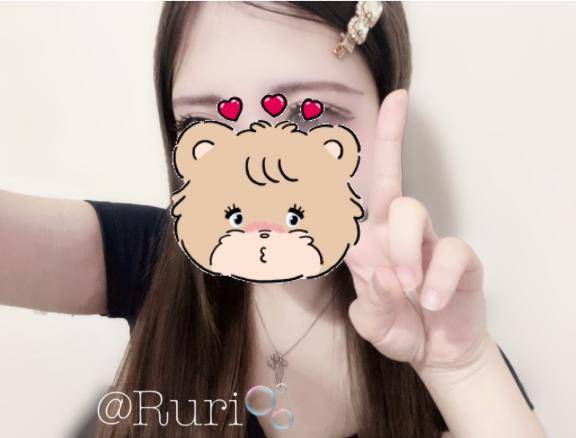 いるよ～??