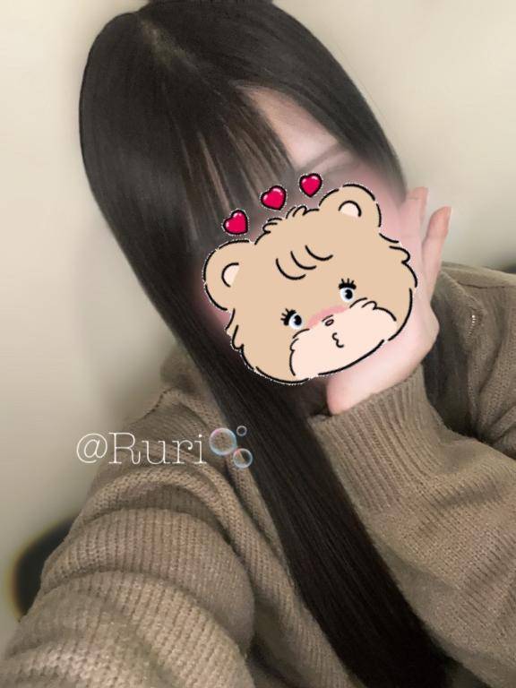 ありがとうございました????