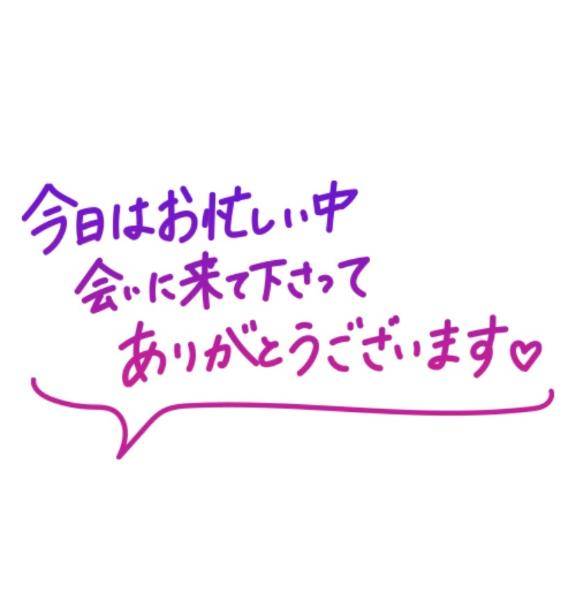 シルビア506 ?