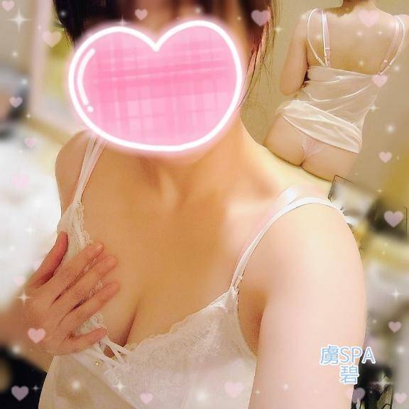 ?初めての…?