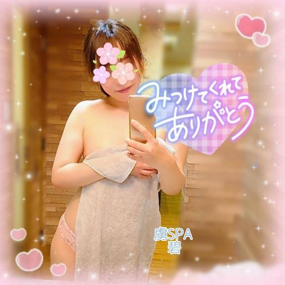 ?最終日です?