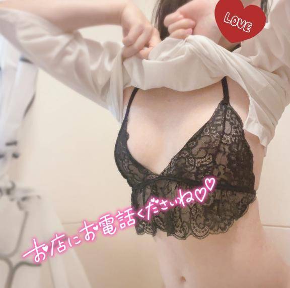 出勤?
