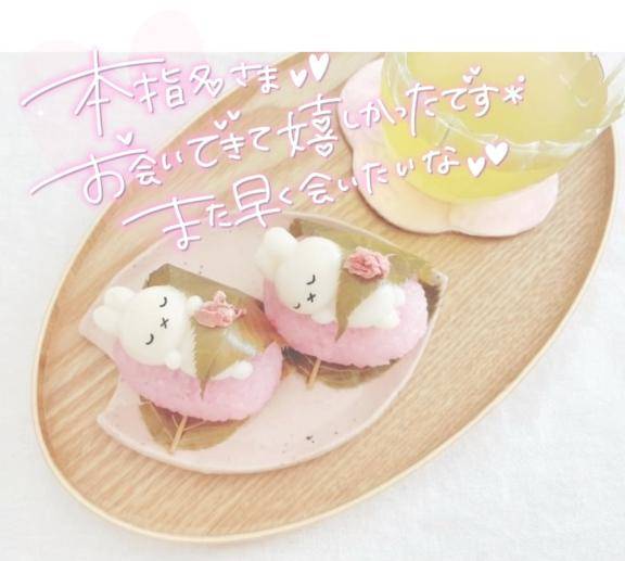 10/2キャッスル、12/15リバティでお誘いくださったリピさんへ ????