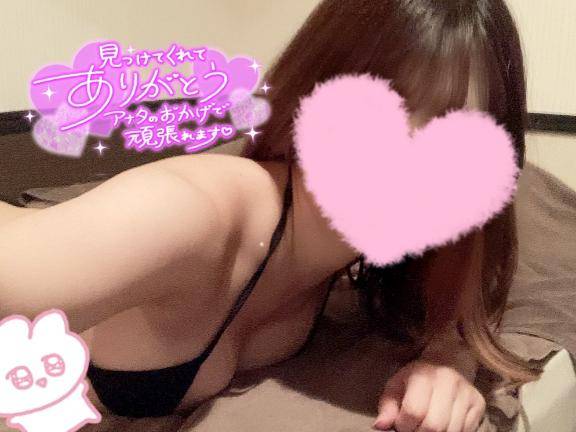 お礼?自宅のお兄様?