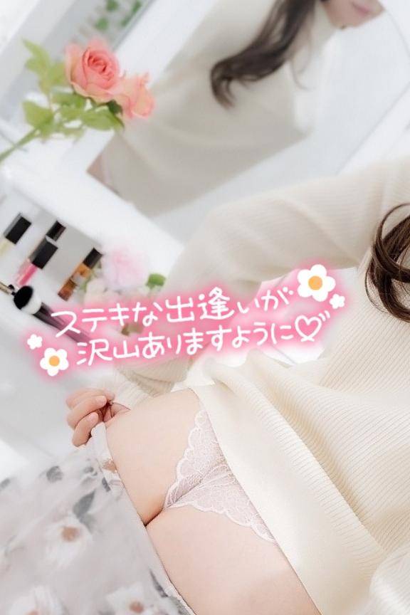 ?出勤?