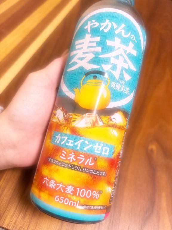 ベル 305号室のお客様??