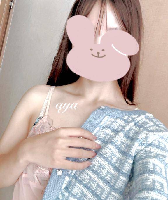 次回予定?