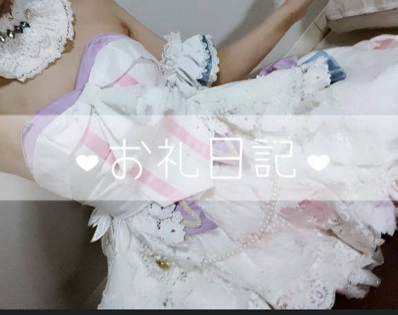 ご自宅のお兄様???