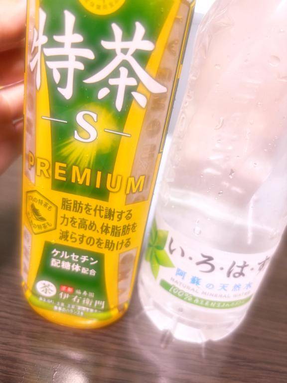 リバティ 402号室のお客様??