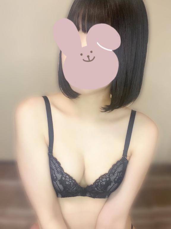 遊びに