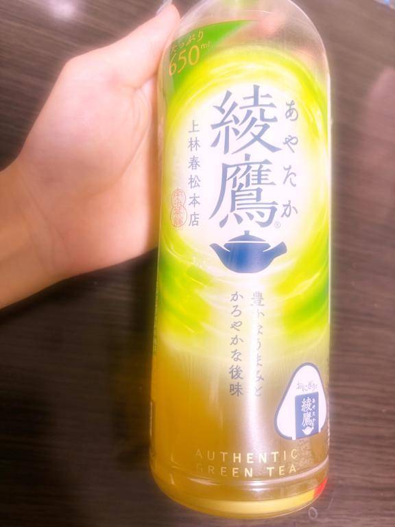 港 21号室のお客様??