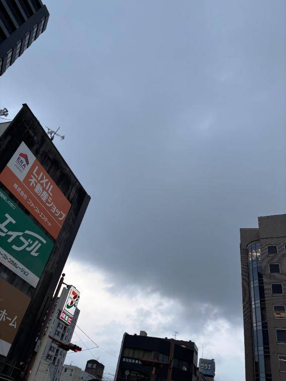 本日出勤?
