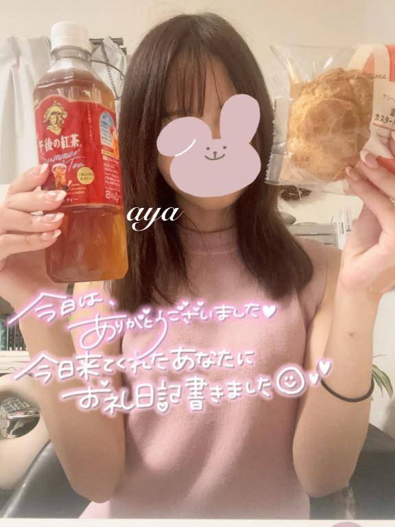 キャッスルのお兄さんへ?