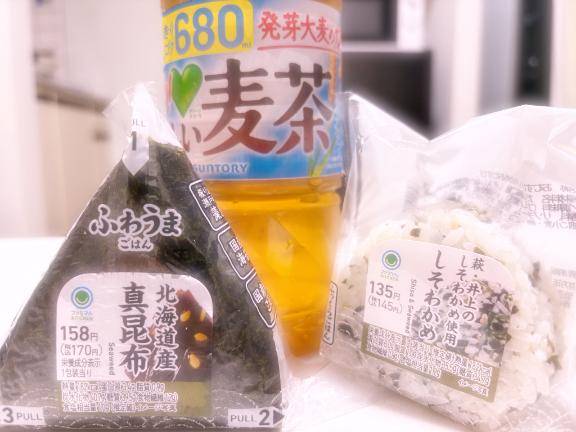 ベル 306号室のお客様??