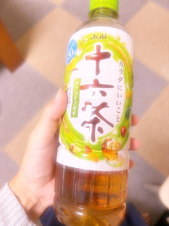 ワンナイン 7号室のお客様??