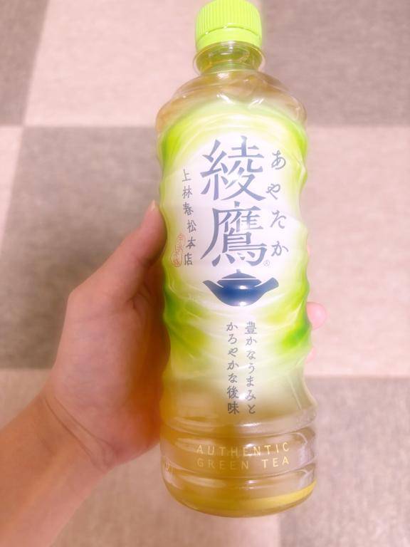 港 33号室のお客様??