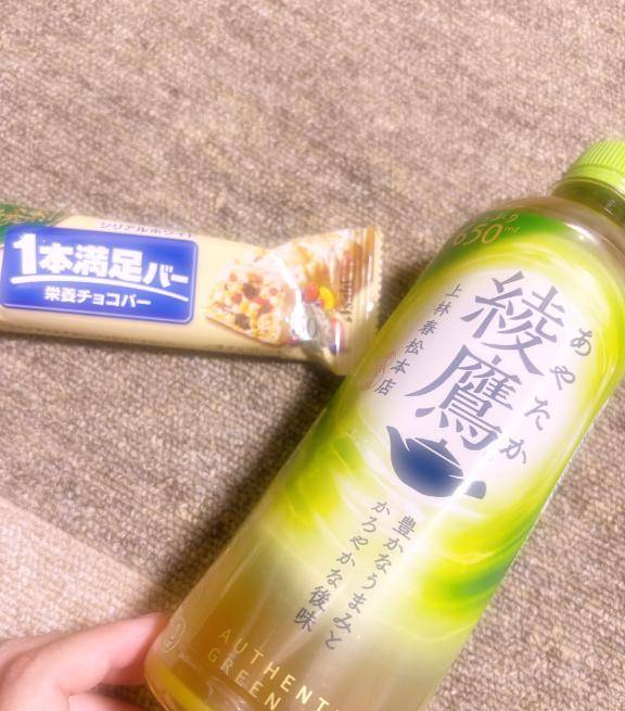 ご自宅のお客様??