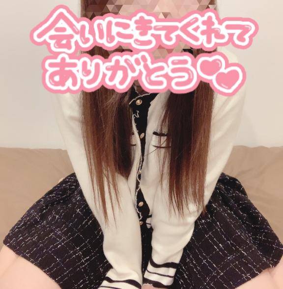 キャッスル205のお兄様へ?