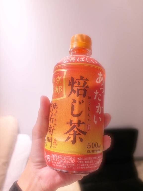 リバティ 301号室のお客様??