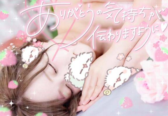 8/7ベル?お兄様???