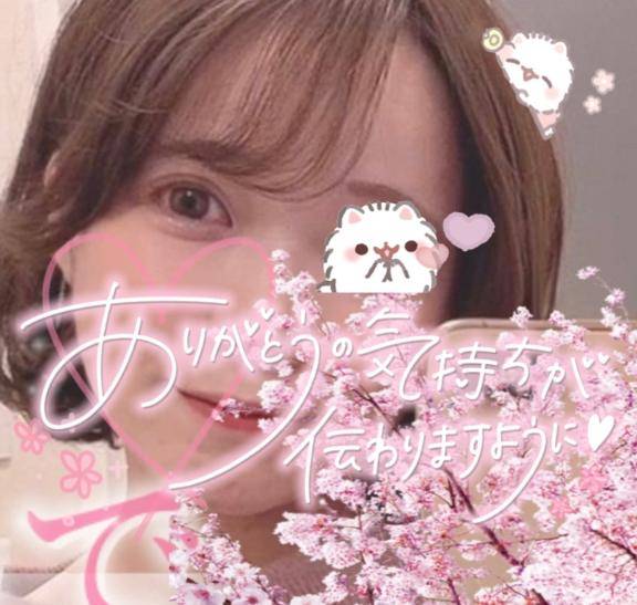 8/8リバティ?お兄様???