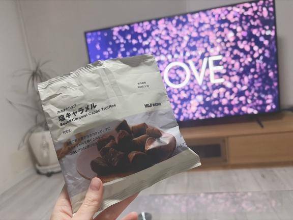 一緒に食べよっ?