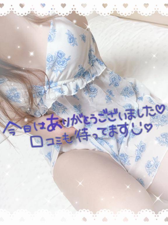 また、あなたに会いたいな??