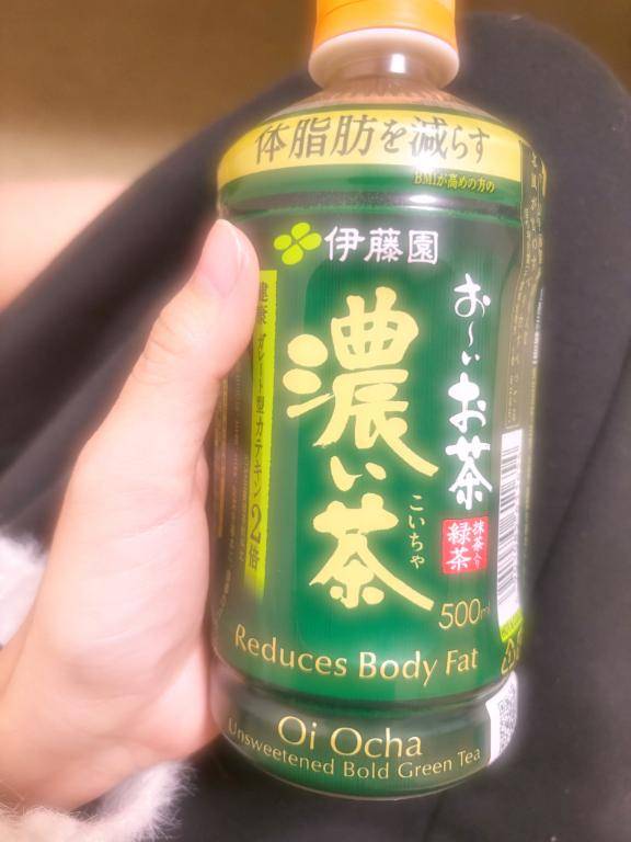 リバティ204号室のお客様??