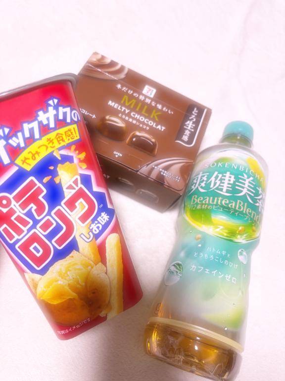 ホテル港 28号室のお客様??