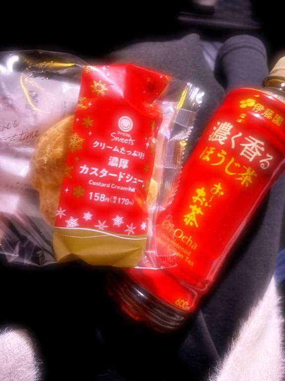 ホテル都 204号室のお客様??