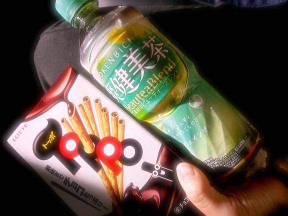 ご自宅のお客様??