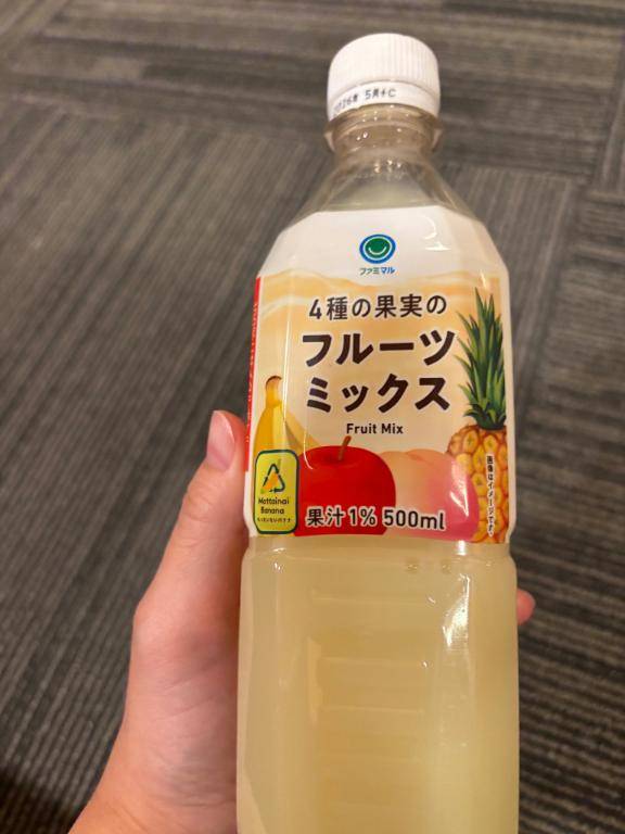 ホテル都 301号室のお客様??