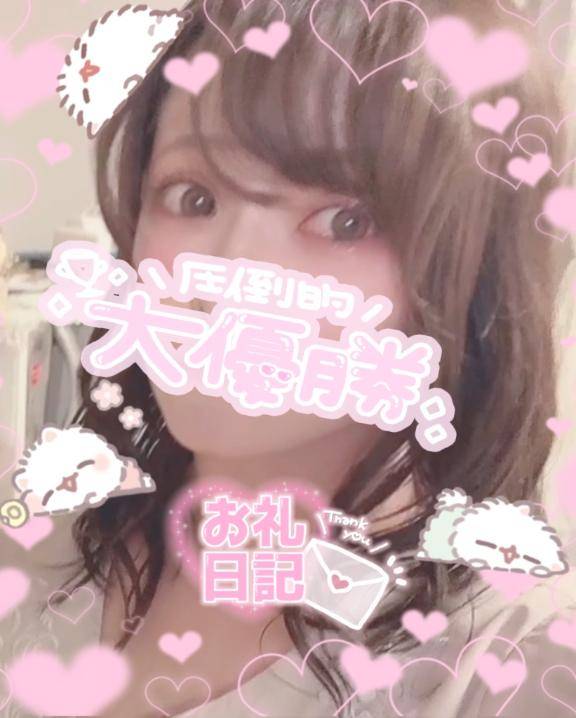 1/8 シルビアお兄様???