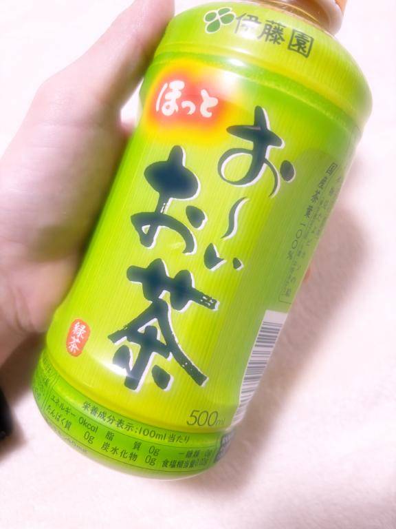 都 401号室のお客様??