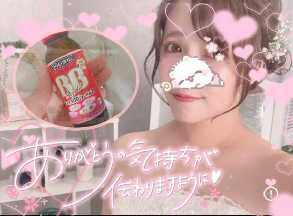 1/13都お兄様????