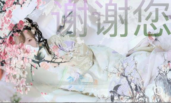 1/13クラウンパレスお兄様???