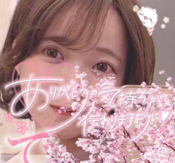 1/19??港お兄様???