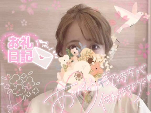 1/19?ドーミイン高知?お兄様???