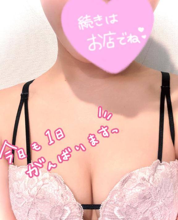 どんな方に会えるのかな(?? ??)??