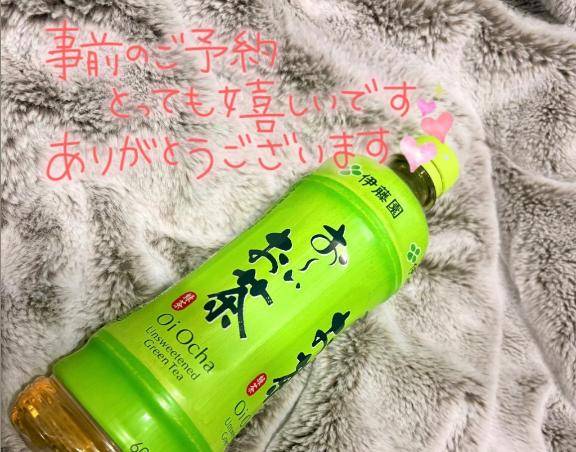 キャッスル601で出逢えたおにいさん???