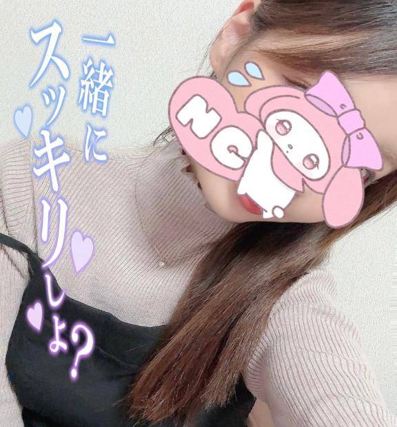 私事ですが?お知らせみたいな？?笑