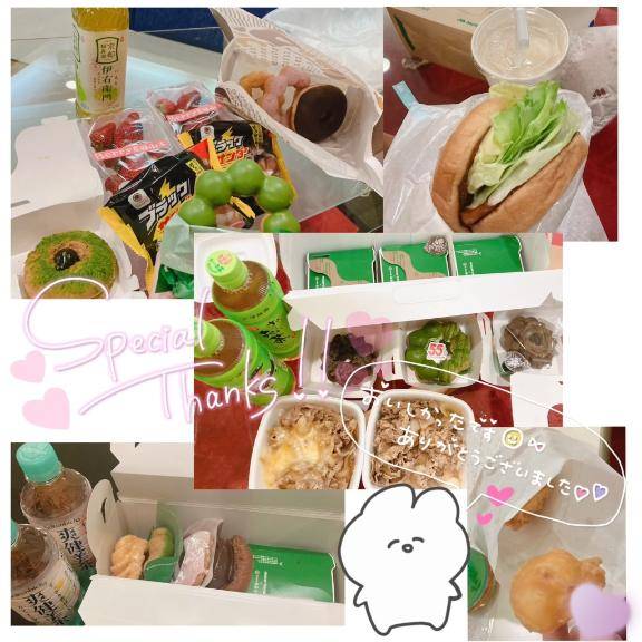 4/5、4/6、4/12、4/13、4/28にベルでお誘いくださったリピさんへ.｡???