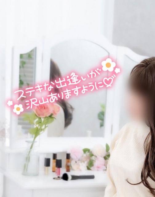 ?出勤?