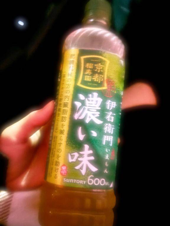 ご自宅のお客様??