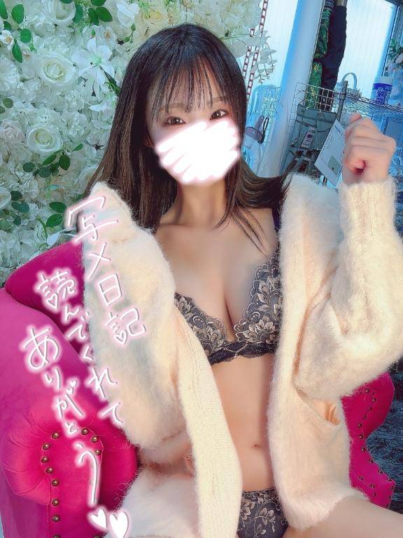 おはようございます！！！